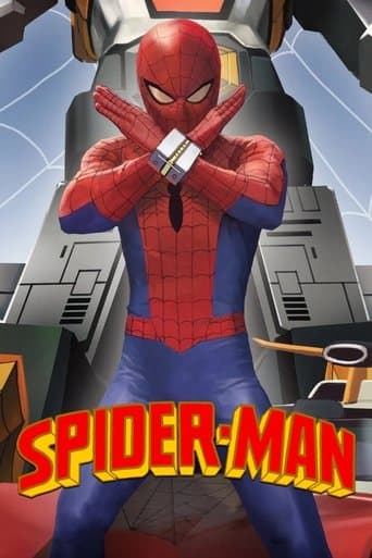 Spider-Man (Supaidāman)