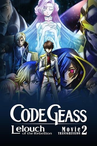 Code Geass: Lelouch of the Rebellion - Transgression