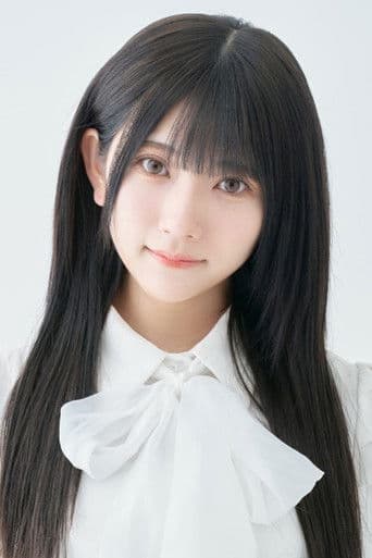 山田麻莉奈