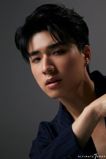 ธนธร เสนางคนิกร