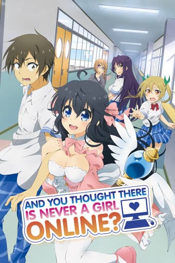 Netoge no Yome wa Onnanoko ja Nai to Omotta