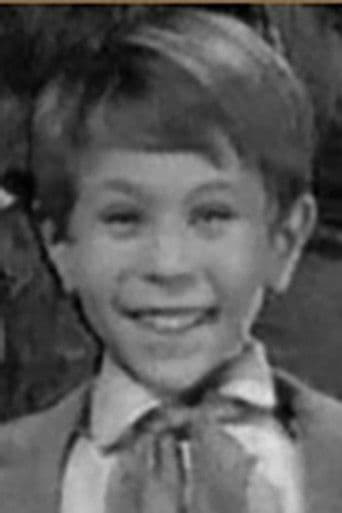 Гриша Плоткин