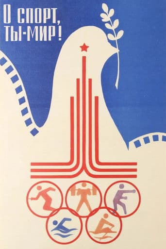 Oh sport, tu sei il mondo!