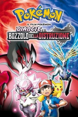 Pokémon - Diancie e il bozzolo della distruzione