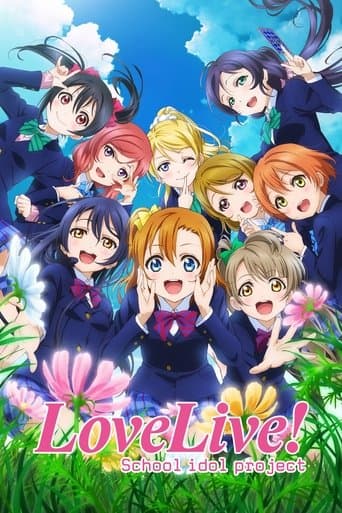 Love Live! School idol project