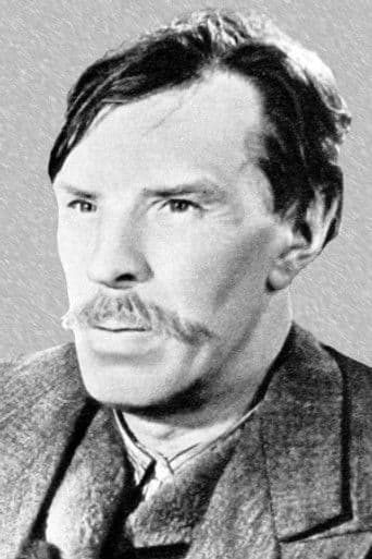 Борис Балакин