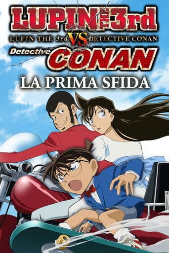 Lupin III vs Detective Conan