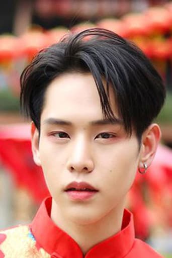 Pak Naphat Leelahatorn