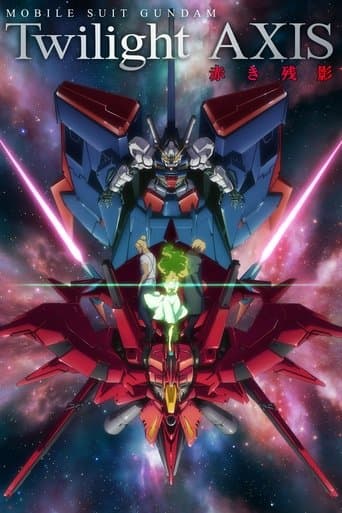Mobile Suit Gundam: Twilight AXIS Red Trace