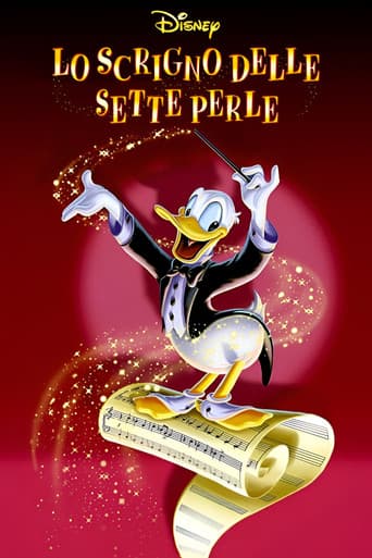 Lo scrigno delle sette perle