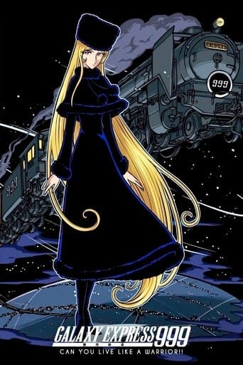 Galaxy Express 999 - Il guerriero