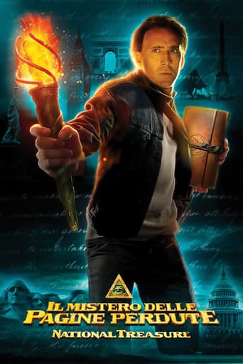 Il mistero delle pagine perdute