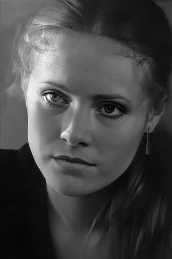 Галина Левина