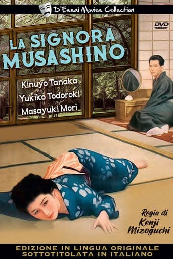 La signora Musashino