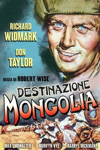 Destinazione Mongolia