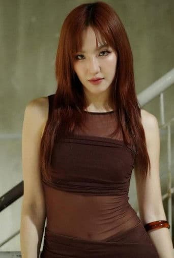 มิณฑิตา วัฒนกุล