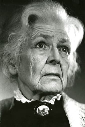 Софья Фадеева