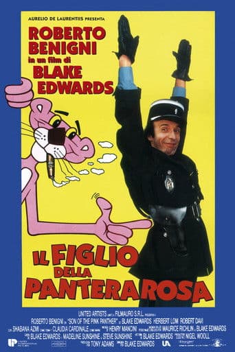 Il figlio della pantera rosa