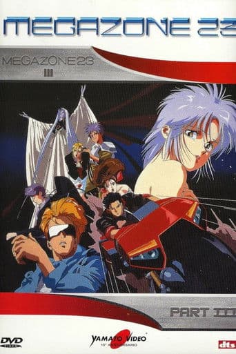 Megazone 23 - Part III