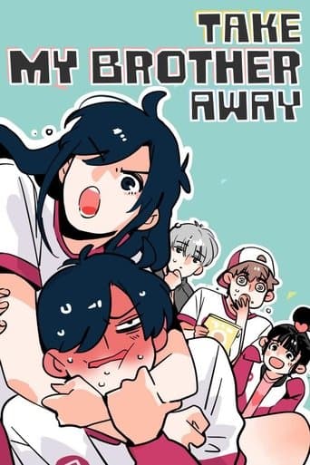 Ani ni Tsukeru Kusuri wa Nai!