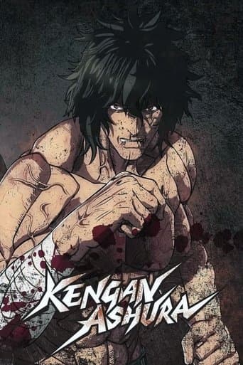 KENGAN ASHURA
