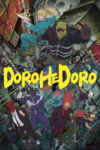 Dorohedoro