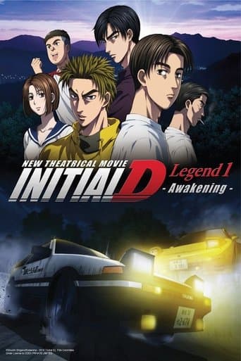 New Initial D the Movie - Legend 1: Awakening