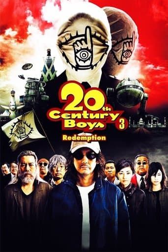 20th Century Boys 3: La nostra bandiera