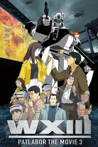 WXIII: Patlabor the Movie 3