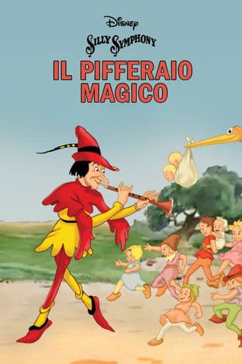 Il pifferaio magico