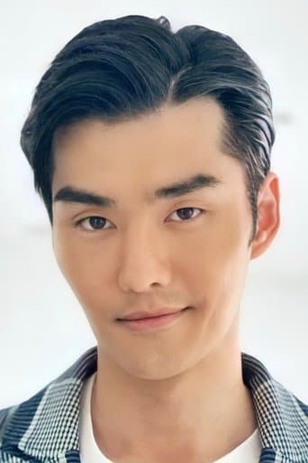 รัฐนันท์ จรรยาจิรวงศ์