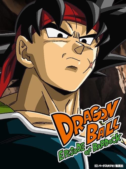 Dragon Ball - Episodio di Bardack