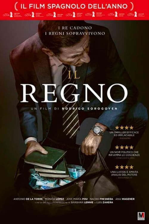 Il regno
