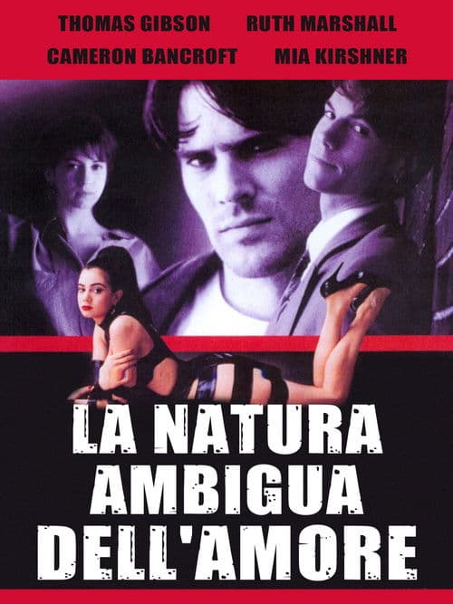 La natura ambigua dell'amore