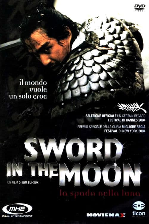 Sword in the Moon - La spada nella Luna