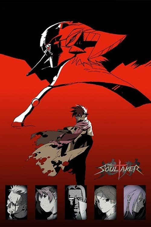 Soul Taker