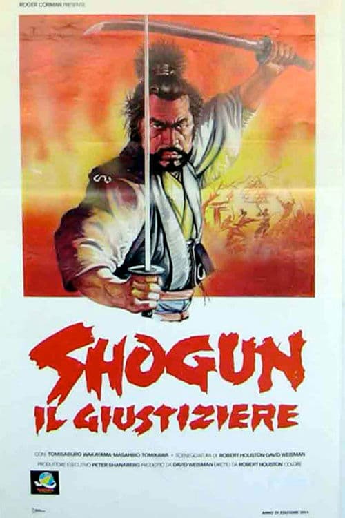 Shogun il giustiziere