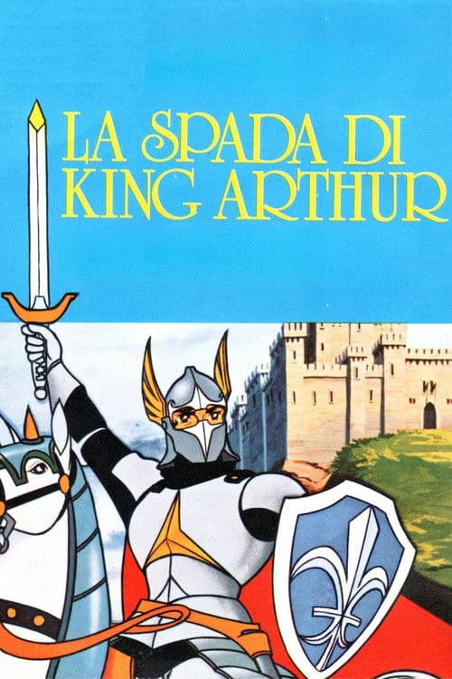 La spada di King Arthur