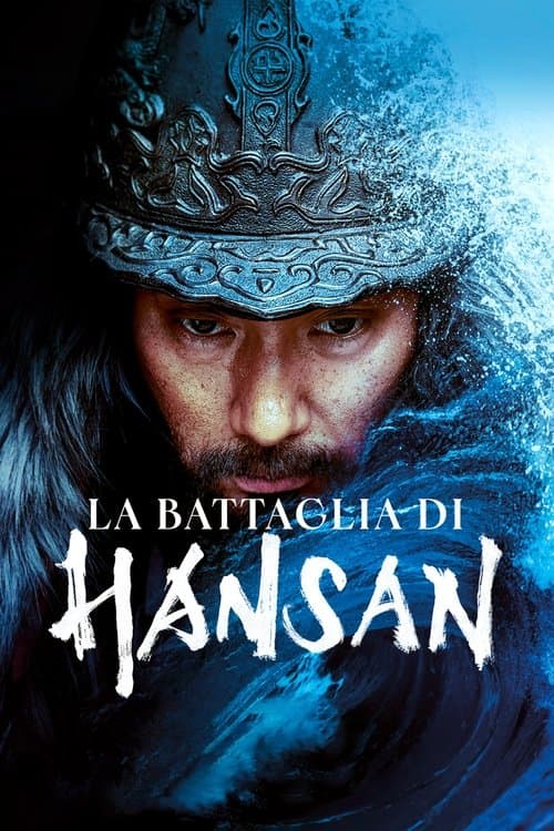 La battaglia di Hansan