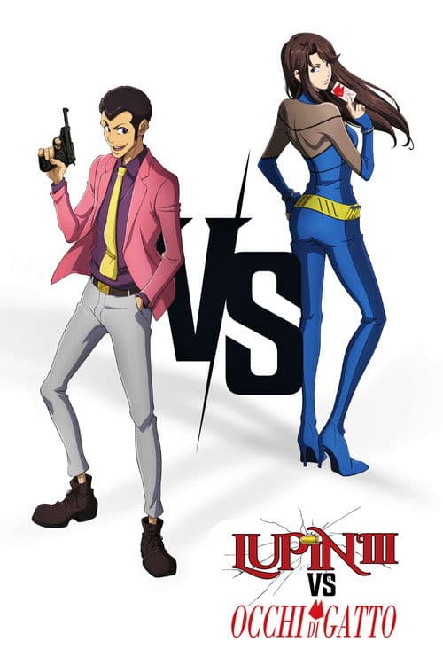 LUPIN III vs. OCCHI DI GATTO