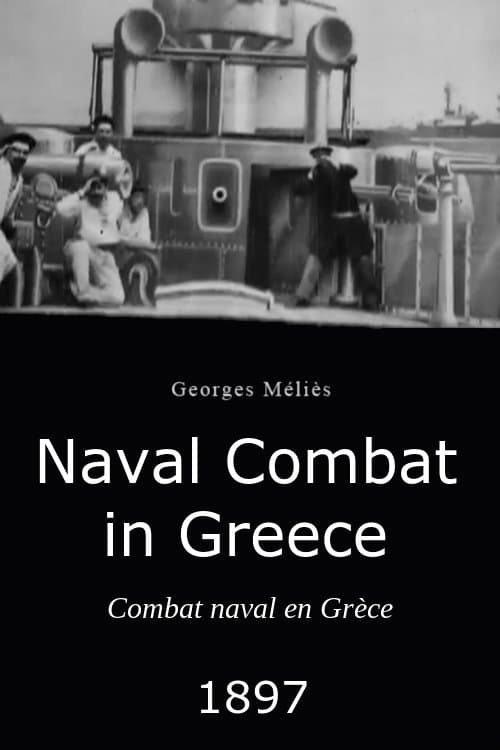 Battaglia Navale in Grecia