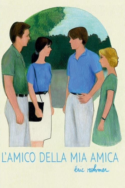 L'amico della mia amica