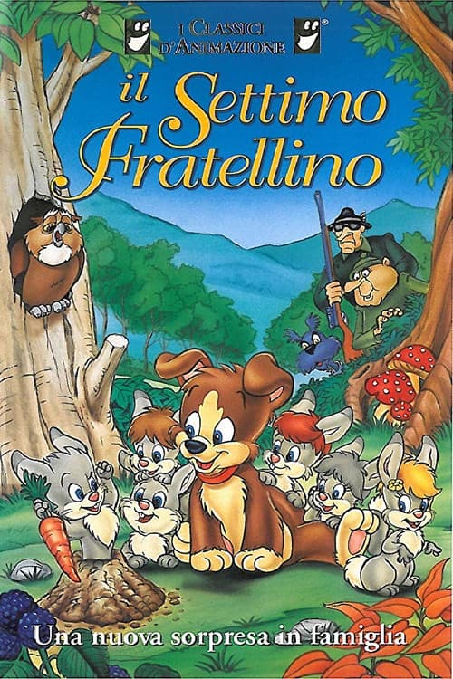 Il settimo fratellino