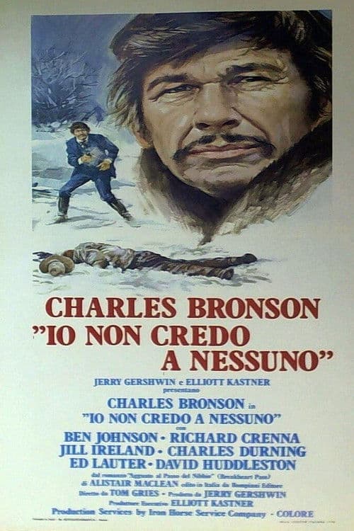 Io non credo a nessuno