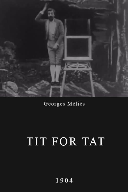 Un prêté pour un rendu