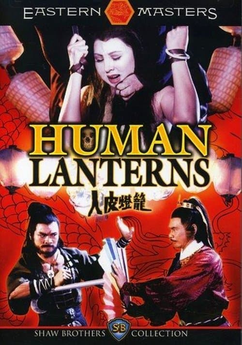Human Lanterns