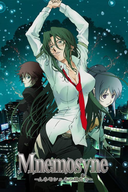 RIN - Le figlie di Mnemosyne