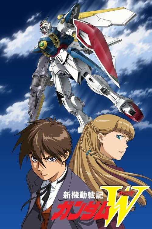 Mobile Suit Gundam Wing