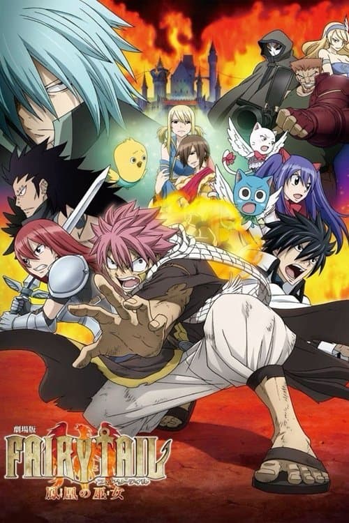 Fairy Tail The Movie: Phoenix Priestess