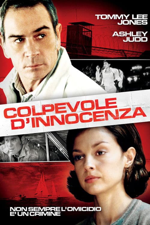 Colpevole d'innocenza